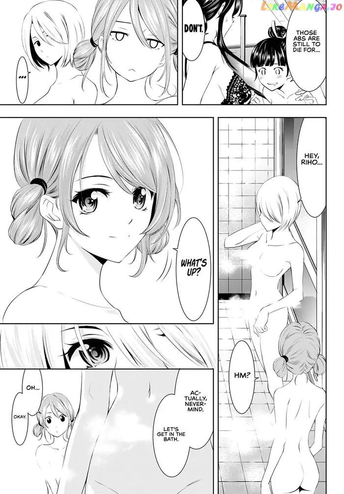 Megami no Cafe Terrace Chapter 37 image 08_optimized